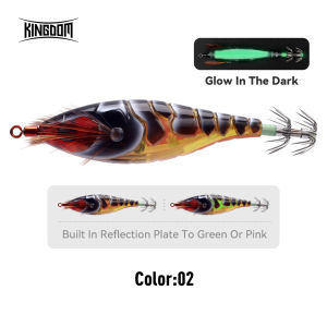 Kingdom Squid Fishing Lures 5.8g 8.7g 10g Squid Jigs Artificial Squid Hook Luminous Jigging Baits Sea Fishing Cuttlefish EGI