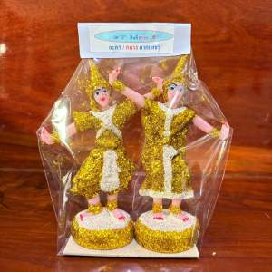 ละครรำ ตุ๊กตานางรำ ขนาดกลาง ตุ๊กตาตั้งศาลพระภูมิ ศาลตายาย แก้บน รุ่นมีกากเพชรสวยงาม ขายเป็นคู่