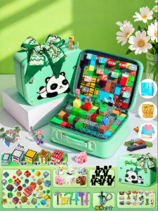 Feiyu | Intelligent Educational Building Blocks Magnetic Set