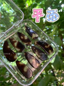 Guzheng Nail Kids Special Adult Hawksbill Color Professional Performance Grade Double-Sided Arc Nail Shaped Piece Tape Guzheng Yi Jia