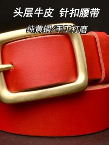 Bronze Buckle Genuine Top Layer Cowhide Leather Casual Belt Red for Mens Year of Birth Chinese Zodiac Belt Extended Length