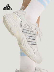 adidas | Durable Old School Sneakers