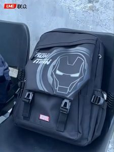 TAS SEKOLAH ANAK COWOK TAS RANSEL SEKOLAH ANAK LAKI LAKI MODEL MARVEL TERBARU TAS SEKOLAH NEW TRENDY