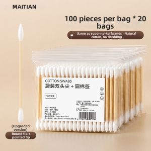 maitian | Dual-Headed Disposable Ear Cleaning Swabs
