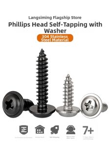 LANGSIMING | Cross Head Self-tapping Black Stainless Steel Screws