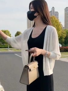 Shalldoer | Cool Ice Silk Knit Cardigan For Spring and Autumn