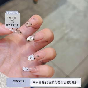 Lilynail Handmade Leopard Print Nail Stickers Medium Length Wearable Nails White Enhancing False Nails for Any Skin Type