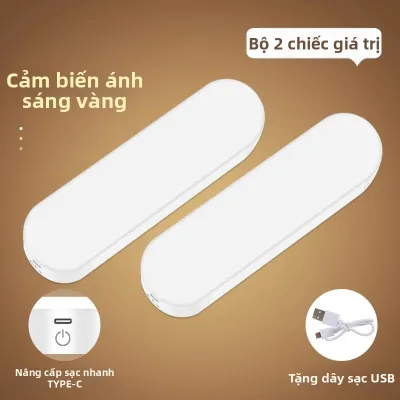 Đèn Đèn Đêm Cảm Biến Chuyển Động Sạc Lại Được