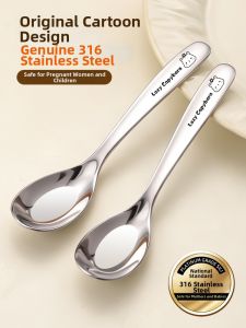 CHUANGSHUNFU | 316 Stainless Steel Food Grade Baby Feeding Spoon