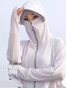 เสื้อคลุมกันแดดแขนยาวมีฮู้ดผ้าไหมน้ำแข็งสำหรับผู้หญิง ฤดูร้อน 2023 เสื้อคลุมกันแดดบาง ทรงปกติ สีสันสดใส ปกติ