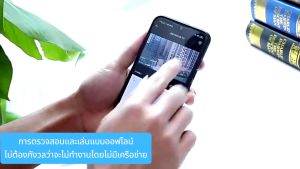 🔥 CCTV Solar 5G/4G ราคาถูก กล้องวงจรปิด เซลล์แถมฟรี 5ล้านพิกเซล Wifi แสงอาทิตย์ 30 วันการบันทึกวิดีโอ รับประกันหนึ่งปี