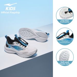 Erke | Breathable Running Shoes for Girls
