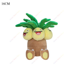 DUODUOBAO | Anime Plush Exeggutor Plush Toy Kawaii Soft Palm Tree Exeggutor Stuffed Doll Collectible Gift for Kids Ornament