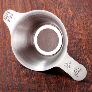 Stainless Steel 304 Tea Strainer Tea Set Accessories Tea Leaf Filter Gongfu Cup Tea Brewing Tea Separator Kitchen Dining Tableware