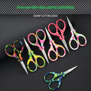 -New Colorful Phoenix Scissors Stainless Steel Mini Scissors for Thread Cutting Embroidered and Embossed Handmade Home Scissors