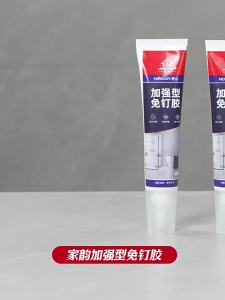 JIAYUN | Keo Dán Tường Chống Thấm Chống Nấm Mốc Siêu Bám Không Cần Khoan
