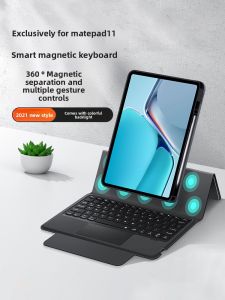 2021 Huawei MatePad 11 Case Acrylic Wireless Bluetooth Backlit Keyboard Protective Cover Full Protection Anti-fall 11 Inch Pad Dedicated Anti-bend