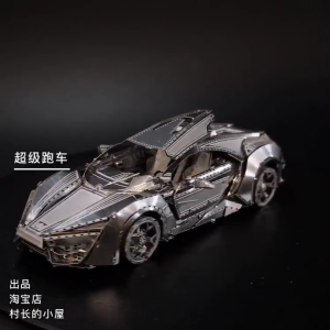 Mô hình 3D kim loại lắp ráp "Cực phẩm" Siêu xe Ả Rập Lykan Hypersport trong phim Fast & Furious 7 [ Chưa lắp ]