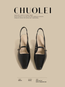 CHUOLEI | Rough Heel Ankle Strap Sandals