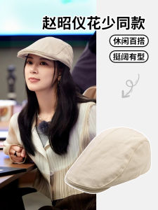 Womens Breathable Retro British Tan Beret Hat Sun Protection Duckbill Cap Forward Style Casual Octagonal Hat for Outings