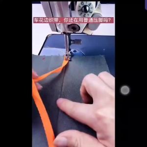 2025S10B ตีนผีนำเทปปรับได้ สำหรับจักรเย็บผ้าอุตสาหกรรมแบบเข็มเดียว สำหรับติดเชือก/ยางยืด/เทป