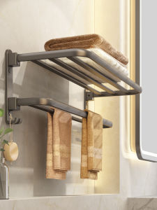 FALUYI | Gun Grey No-Drilling Bathroom Space Aluminum Bath Towel Rack