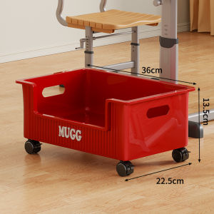 MUGG | Desk Book Storage Organizer with Wheels for Students