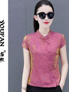 YOUFAN | Vintage Chinese Style Stand-collar Short Sleeve Shirt