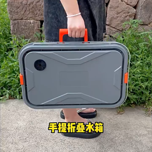 22L Portable Folding Car Wash Water Tank PP Collapsible Storage with Lid Handles & Wheels for Outdoor Camping
