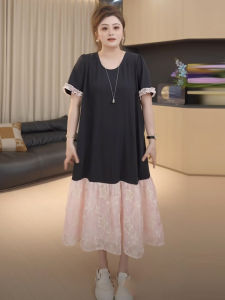 plus Size Lace T-Shirt Dress Women Summer Loose A-Line Long Dress Design Sense Splicing Elegant Atmosphere Short Sleeve round Neck