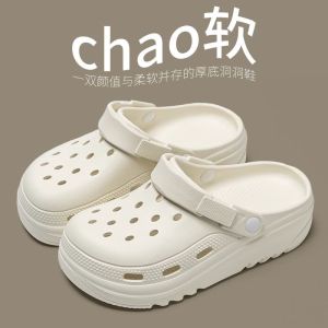 Dép Xỏ Ngón Mùa Hè Cho Nam Và Nữ Đi Biển Dép Xỏ Ngón EVA Đế Cao Su Thoáng Khí Thoải Mái Cho Nam Và Nữ Đi Dạo Ngoài Trời