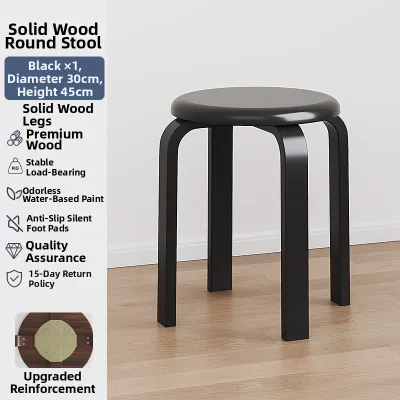 ZUNYI | Stackable Wooden Simple Stool
