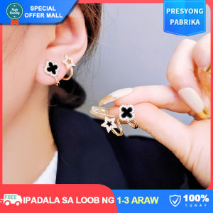 【Korean Original】Elegant Four-leaf Shaped Stud Earrings Aesthetic Pentagram Clover Earring for Women 2023 New Fashion Party Jewelry Gifts Accessories