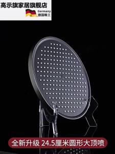 Pressure Boosting Large Panel Shower Head