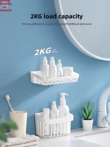 Bathroom Kitchen Hanging Basket for Face Towels Plastic Hollow Design