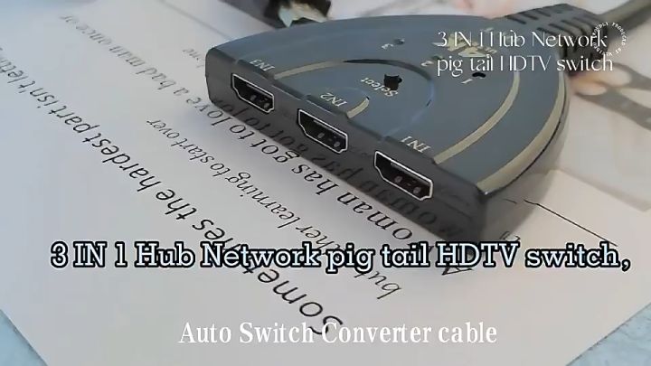 hdmi เข้า 3 ออก 1 HDMI Switcher HDMI Splitter in 3 out1 อุปกรณ์เพิ่มช่อง Hdmi