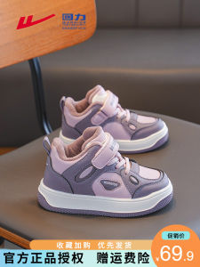 Thickened Warm Fleece Winter Sports Shoes for Girls Cotton Shoes Childrens Boots Casual Style round Toe Flat Bottom PVC Outsole