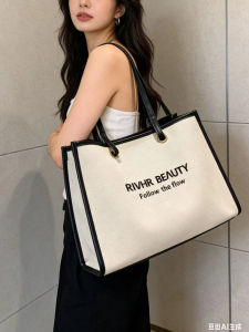 Large Capacity Canvas Tote Bag Womens New Style Handbag Lightweight Travel Bag Mommy Bag Single Shoulder Commuter Tote Bag