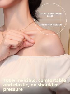 MITAOBEI | Transparent Shoulder Straps Invisible Seamless Bralette Strapless Dress Anti-Slip Extendable Removable Bra Fine Shoulder Straps