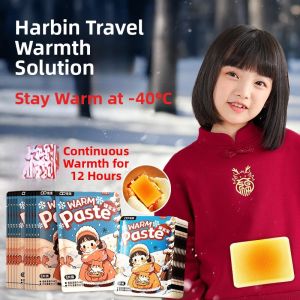 Harbin Travel Warmth Equipment Winter Northeast Snow Country Essential Cold Resistance Outdoor Warm Baby Patch Travel Supplies