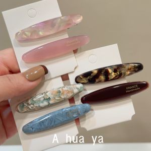 Fashionable Versatile Pink Brown Gradient Colorful Vinegar Duckbill Clip Korean Style Gold Label High-End Feeling Hair Clips