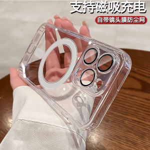 CrashStar Magsafe With Lens Films HD Transparent Acrylic Hard Shockproof Phone Case For iPhone 16 15 14 Pro Max Plus 13 12 11 Pro Max Wireless Charging Phone Casing Simple Clear Phone Cover Anti-fall Casing Shell Hot Sale