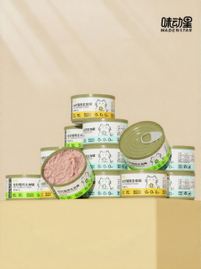 WEIDONGXING | Chicken Rabbit Pigeon Full Price Wet Cat Food Cans 24pc