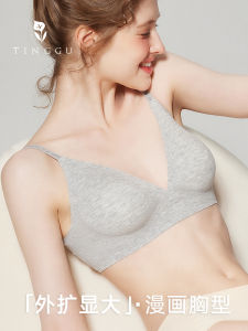 Wireless Soft Support Sports Bra Womens Underwear Gathered Backless External Expansion No Steel Ring Summer Anti-Sagging