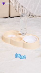 2 in1 Double Cat Dog Round Bowls for Pet Food Water Feeder Bekas Makanan Minuman Kucing