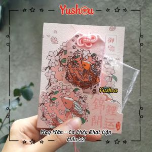 Móc Khóa Yushou May Mắn - Mẫu 53 - Bộ Cá Chép Khai Vận (Kiểu Omamori) Có sẵn