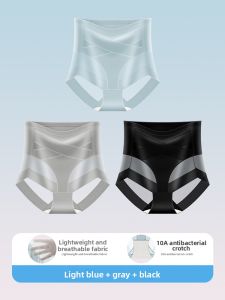 DREAM TIME | Waist Tummy Control Shaping Shorts Thin Summer