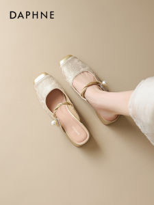Daphne | Summer Style New Chinese Fashion Ladies Mules