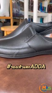 มาใหม่!! รองเท้า ADDA รุ่น 17501 รองเท้าแตะลำลองเปิดส้น / รุ่น 17601 รองเท้าสวมรัดส้น คัชชู ผู้ชาย พื้นนุ่ม ใส่สบาย แท้ 100% - สีดำ