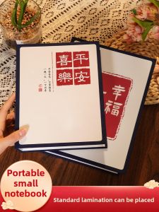 Small Family Edition Large Capacity Album Book Childrens Growth Record Book 6 Inches Baby Photo Storage Creative Gift